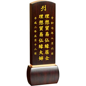 y㍞݁z_ʔv@GVA@Iׂ3F@4.0i16.2cm)@ʔv ؈ʔv Vv d 茳{ d {ʔv  킢 