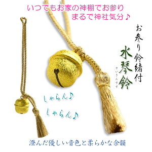 _IyQ鏏tE՗i񂷂jFƂ̐_IŐ_ЋCz_@_l@_D@D@Dā@_@CeA_I@㒲_I@aG݁yRCPz