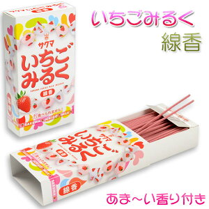 線香 臭いの人気商品 通販 価格比較 価格 Com 線香 臭いの人気商品 通販 価格比較 価格 Com