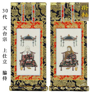 V@y|Fd{@e񖇑g@30zdp|e|ysmtb-tdzyRCPz