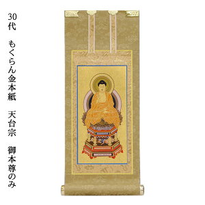 V@y|F{@{̂݁@30zdp|ysmtb-tdzyRCPz