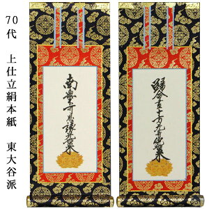 y^@EJhy|Fd{@e񖇑g@70zdp|e|ysmtb-tdzyRCPz