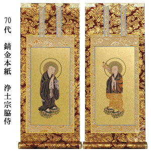 y@y|FK{@e񖇑g@70zdp|e|ysmtb-tdzyRCPz