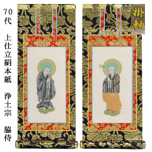 y@y|Fd{@e񖇑g@70zdp|e|ysmtb-tdzyRCPz