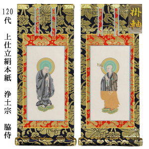 y@y|Fd{@e񖇑g@120zdp|e|ysmtb-tdzyRCPz