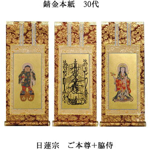 @@y|FK{@{EeOg@30zdp|ysmtb-tdzyRCPz