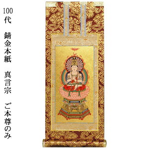 ^@y|FK{@{̂݁@100zdp|ysmtb-tdzyRCPz