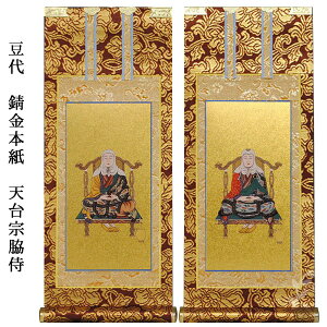 V@y|FK{@e񖇑g@zdp|e|ysmtb-tdzyRCPz