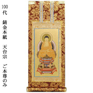 V@y|FK{@{̂݁@100zdp|ysmtb-tdzyRCPz