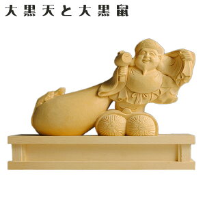 y单VƑ单lz傫Ȏ܁A͂ɉ^CAbvANysmtb-tdzyRCPz