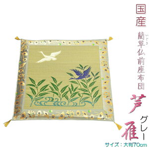 YyaijOSUzcFiO[jz唻70cm@dE@ysmtb-tdzyRCPz