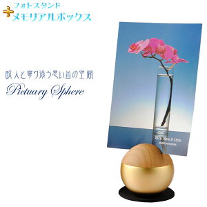 YytHgX^htA{bNXFpictuary@sphere@S[hz~jف@茳{@@@ysmtb-tdzyRCPz