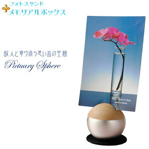 YytHgX^htA{bNXFpictuary@sphere@Vo[z~jف@茳{@@@ysmtb-tdzyRCPz