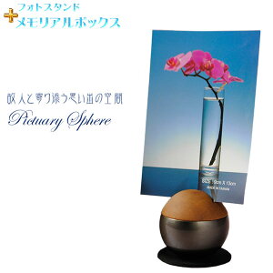 YytHgX^htA{bNXFpictuary@sphere@}bgubNz~jف@茳{@@@ysmtb-tdzyRCPz