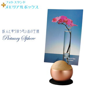 YytHgX^htA{bNXFpictuary@sphere@sNS[hz~jف@茳{@@@ysmtb-tdzyRCPz