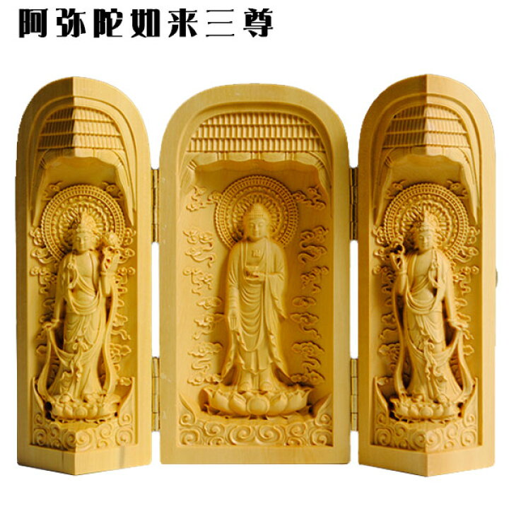 楽天市場】【仏像】総柘植【阿弥陀三尊】三開仏、安らぎと幸福を祈るご 
