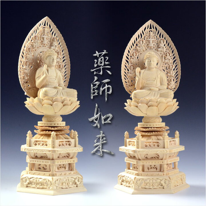 楽天市場】仏像【香る檜（ひのき）・六角台飛天光背：薬師如来2.5寸 