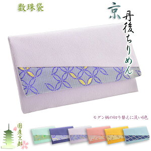 Ysy܁FOタ߂@zEOE@lR|X