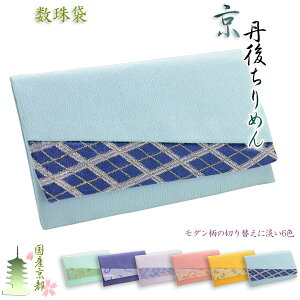 Ysy܁FOタ߂@zEOE@lR|X