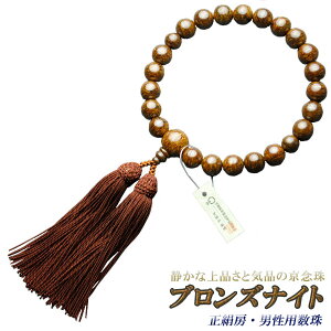 OyuYiCgzVRΒjpEt[d@yRCPz