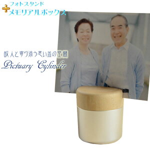 YytHgX^htA{bNXFpictuary@cylinder@Vo[z~jف@茳{@@@ysmtb-tdzyRCPz