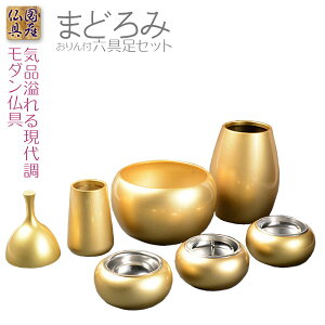 Dۂ݂ɔyY_F܂ǂ݁@t6Zbg@uXgzdp@ysmtb-tdzyRCPz