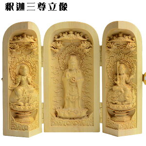 y߉ގOz@ѐAގOJ@꜁@@{@NyRCPz