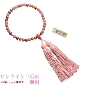 OysNChzpEt[@~llR|XyRCPz