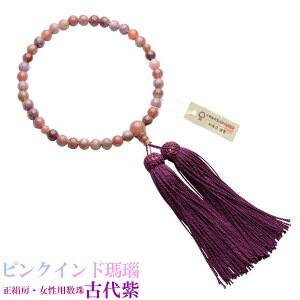 OysNChzpEt[@Ñ㎇lR|XyRCPz