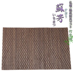 dEop@dh}bgyhFij-܂-F|n@FԍF2@TCYzdpEd}bgEh΃}bg@lR|XyRCPz