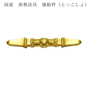 YE@Eyƌ؋nzyiElR|XւȂ瑗yRCPz