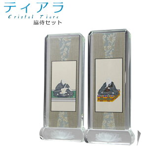 _|eZbgyNX^|eBA:@@lEealTCYzy^@pdysmtb-tdzyRCPz