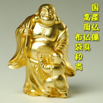 楽天市場】七福神 布袋 画像（日用品雑貨・文房具・手芸）の通販