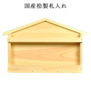 Yy_I_zIsv̎yȎDؑ]Ђ̂_IyRCPz