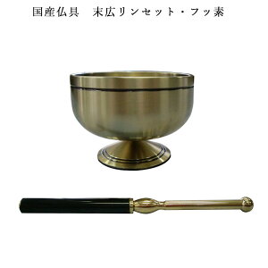 ƂĂ܂BLZbgEtbf2.3ysmtb-tdzyRCPz