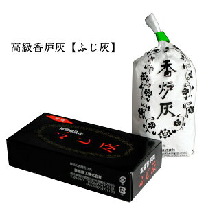 FDyӂDzŌ܂ŔR/L^Cv@dEE