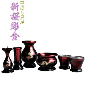 yzy_z6yV2.5ZbgFCڂzysmtb-tdzyRCPz