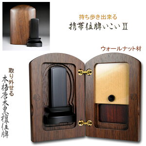 ygшʔv2zEH[ibgށ{hʔv@ysmtb-tdzyRCPz