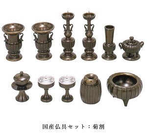 YZbgFe4.5ysmtb-tdzyRCPz