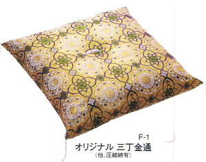 Ozc@IWiOʁysmtb-tdzyRCPz