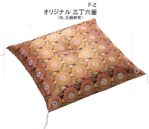 Ozc@IWiOZysmtb-tdzyRCPz