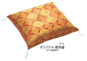 Ozc@IWiVlysmtb-tdzyRCPz