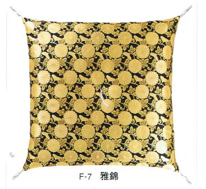 Ozc@сysmtb-tdzyRCPz