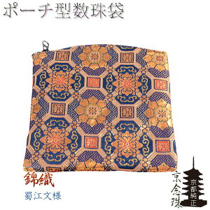 |[`^܁yѐDF再]le10zsY@E܁E@lR|XyRCPz