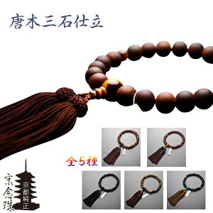 yzO@؎OΎdyS5ށzN̎O_d@[t@lR|XyRCPz