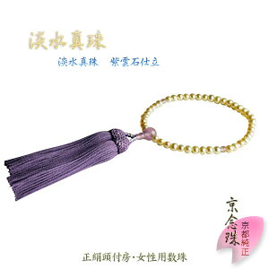 O@yW^zIׂS6FW^쎇_ΎdlR|XyRCPz