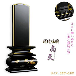 ʔvEVo_ʔvyGʔvFViȂĂj3.5zysmtb-tdzyRCPz