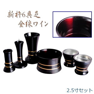 Ƌdɂ悭_y@Vn62.5ZbgFCzysmtb-tdzyRCPz