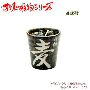 {\bNAɂȂ郍[\Ny̐l̍DV[YFĒzdEQ