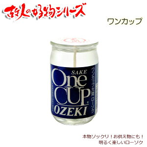 {\bNAɂȂ郍[\Ny̐l̍DV[YFJbvցzdEQ